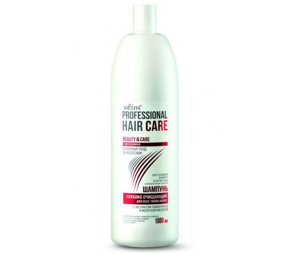 Shampoo for hair "Deep cleansing" (1 l) (10493752)